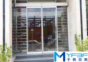 China Efficient Automatic Sliding Door Operator , Stable Sliding Door Opener on sale