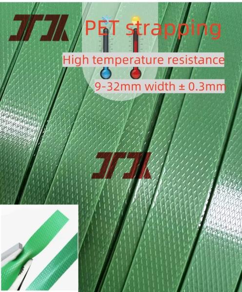 220-250KG/H 100% Recycled Material Plastic Pet Strap Equipment Manufacturer With