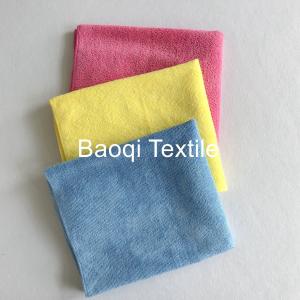 Wholesale 3pcs set yellow kitchen towels , drying towel,microfibe dish rags，size 30*30cm 100% polyester kitchen drying fabric from china suppliers