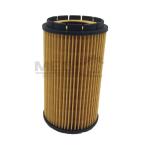 Audi Bentley VW Car Engine Oil Filter 07C115562E E314H01D58 07C115561D