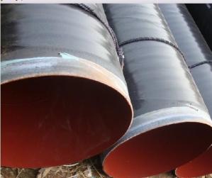Wholesale 3PE Fbe Coating Spiral Steel Pipe for Water Supply from china suppliers