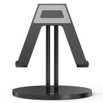 L135mm 550g Aluminum Height Adjustable Ipad Desk Stand For All Size