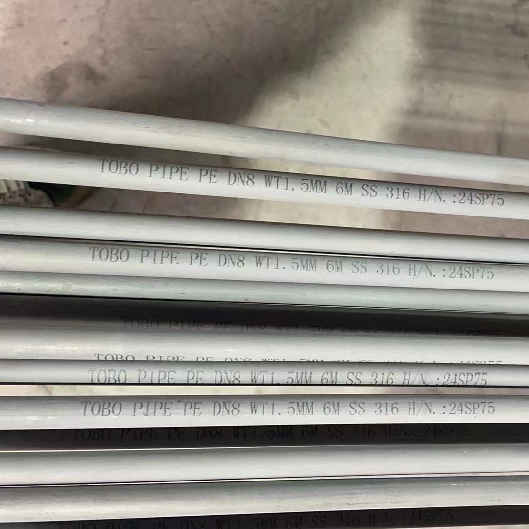 Seamless & Welded Stainless Steel Pipe Tube 316L / 1.4404 SCH40S SCH80S SCH160S