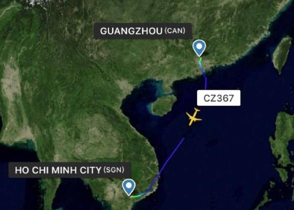 Prefessional Air Freight Logistics China To Ho Chi Minh With Consolidation