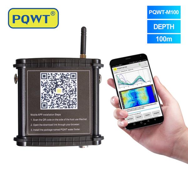 PQWT- M100 the water detector mobile for depth 100M
