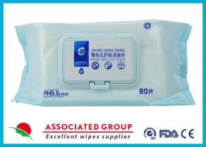 Wholesale Infant Skincare Extra Thick Baby Wet Wipes Weakly Acidic Gently Clean Unscented from china suppliers