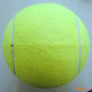 Wholesale 9.5'' Jumbo Tennis Ball from china suppliers