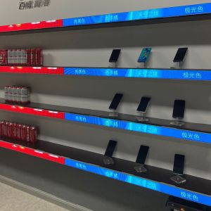 Wholesale P1.25 Stretched Bar LCD Display from china suppliers