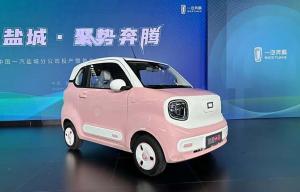 Wholesale Pre-sale Micro-ev FAW Bestune Pony Hatch 120km Range With 20kw/27P.s Motorpower Electric 3doors/4seats Safety Design from china suppliers