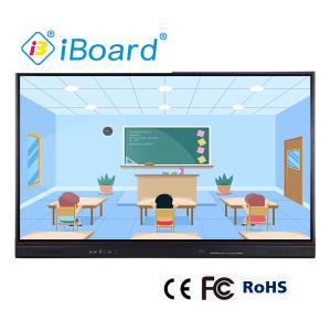 Wholesale 98'' Finger Touch Interactive Whiteboard with USB Port from china suppliers