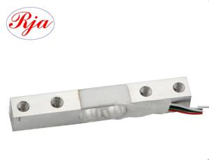 Wholesale DC5V - 10V Small Micro Weight Sensor With Resistance Sensor 300g / 500g / 750g from china suppliers