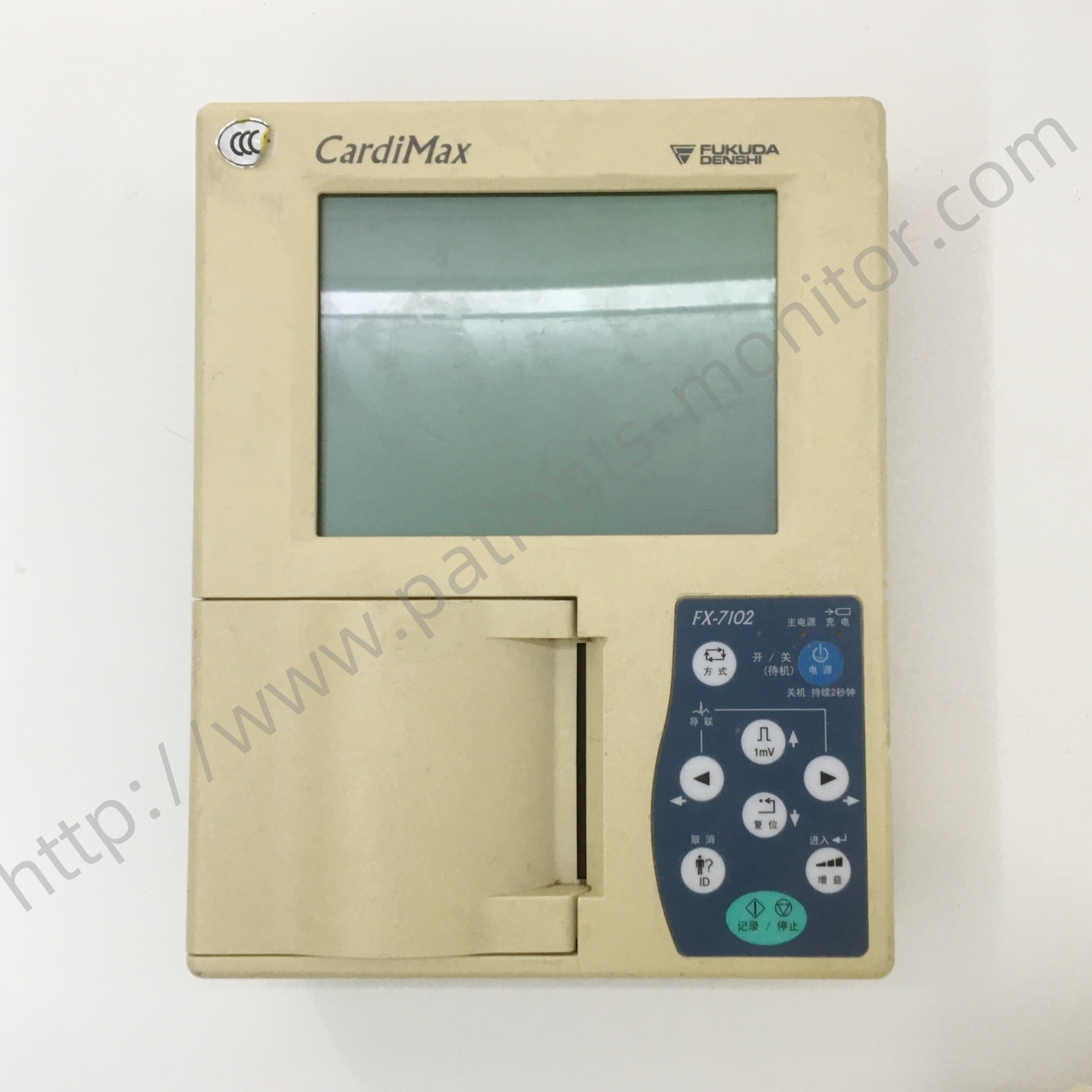 Fukuda Denshi CardiMax FX-7102 ECG/EKG Machine Electrocardiograph 3-Channels Interpretive For Hospital