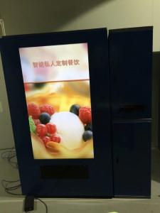 Wholesale School 24h Touch Screen Hot Food Vending Machines Steam Heating from china suppliers