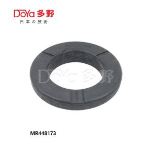 Wholesale MR448173 from china suppliers
