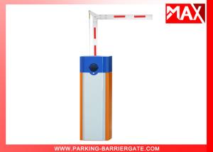 Wholesale Anti Collision Parking Lot Barriers For Shopping Mall And 6 Seconds Folding Arm from china suppliers