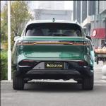 Voyah Free 2024 Hybrid SUV Hydrogen Fuel Type 405km Max Cruising Range Energy