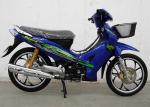 Classic Design Super Cub Motorcycle 4.6kW / 7000rmp 3.5L Fuel Tank Capacity