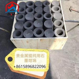 China UHP HP RP Grade Eaf Foundry Carbon Graphite Electrode For Electric Arc Furnace Ladle Furnace on sale