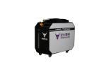 Pulsed Fiber Laser Cleaning Machine 500w For Metal Rust Removal