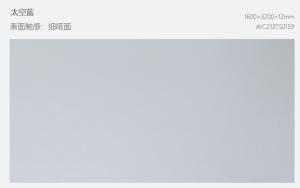 Wholesale Modern Honed Surface Non Slip 12mm Indoor Ceramic Tile from china suppliers