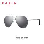 Polaroid Metal Frame Polarized Sunglasses Flexible Lens Width 62MM Durable