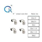 90 Degree Stainless Steel Bends Forged Pipe Welded Galvanized Fittings DN100