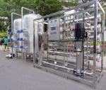 BEST Reverse Osmosis Water Treatment Equipment Large Industrial Commercial