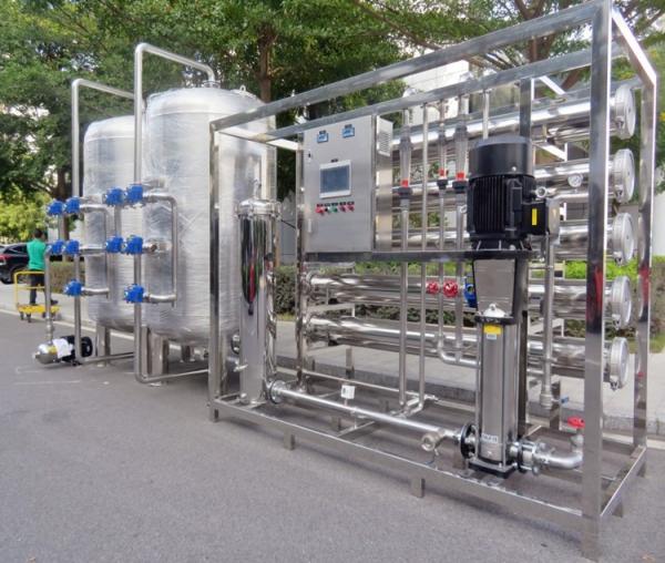 BEST Reverse Osmosis Water Treatment Equipment Large Industrial Commercial