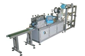 Wholesale 220V/380V Mask Manufacturing Machine Beautiful Aluminum Alloy Structure from china suppliers