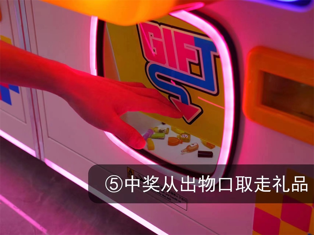 Factory Wholesale Playfun High Income Building Blocker Arcade Pusher Prize Gift Game Machine Push Blocks Games