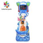 Dolphin Coin Op Rides For Shopping Mall BSCI Approved With Steering Wheel