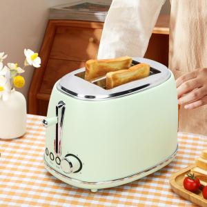 Wholesale 2 Slice Kitchen Aid Toaster Defrosting With Separate Buttons from china suppliers