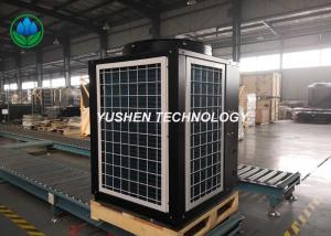 Wholesale 8 HP Air Source Heat Pump Connected Floor Heating 1530 × 750 × 1370 Mm from china suppliers