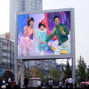 Wholesale SMD3535 Fixed Outdoor Advertising LED Display , P6.67 Outdoor Led Billboard from china suppliers