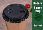 Disposable Kraft Paper Coffee Cups , 300 ML Custom Logo Kraft Hot Cups