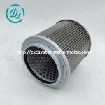 4648651 Excavator Hydraulic Suction Filter Hitachi ZX200-3 ZX200-5G