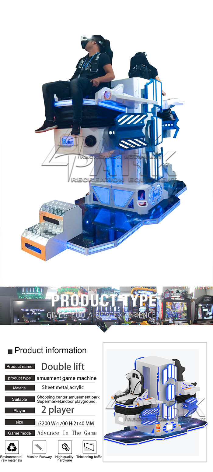 VR JUMP 1/2 Seats 9d Coin Operated Cinema Vr Motion Simulator Entertainment