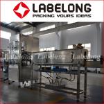 PET 9000BPH Round Automatic Bottle shrink sleeve Labeling Machine
