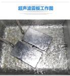 28KHz / 40KHz Submersible Transducer