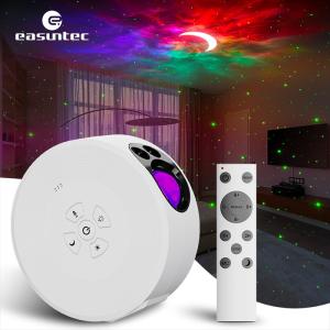 Wholesale KTV Moonlight Galaxy Moon Projector Multiscene ABS PC Material from china suppliers