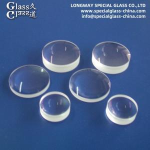 Wholesale Wide Angle Achromatic Optical Collimator Lens For Imaging Systems from china suppliers