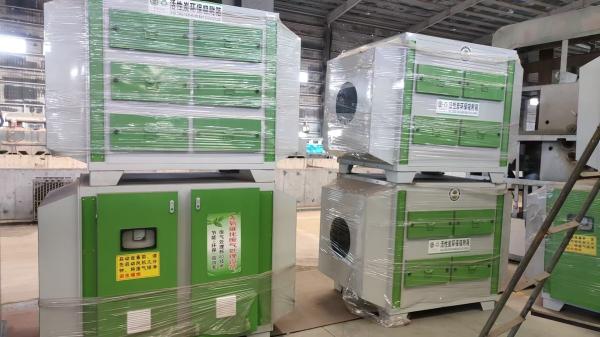 Lightweight Activated Carbon Adsorption Deodorization Box for Standard