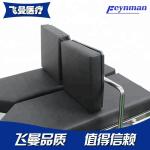 230x230mm Surgical Knee Holder Kneeling Plate Knee Positioners Operating Table