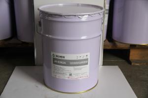 Wholesale Black Zinc Coating for 25~60s Viscosity Operating Temperature 24±4℃ Electroplating from china suppliers