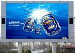 Brightness P5.95 250×250 Outdoor Advertising Video Screen