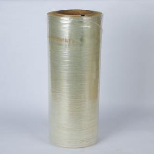 Wholesale Recycled PVA Stretch Film Cold Water Soluble Film for Packaging from china suppliers