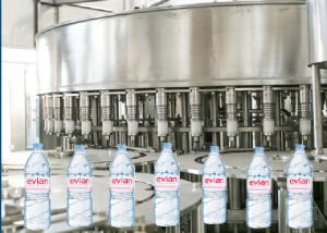 Wholesale PLC 200ml Spring Water Filling Machine 5000PBH Plastic Screw Cap from china suppliers