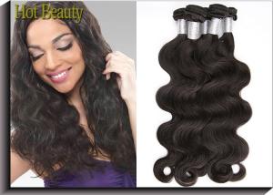 Wholesale Soft Peruvian Human Hair Weave 100g / Peruvian Body Wave Bundles from china suppliers
