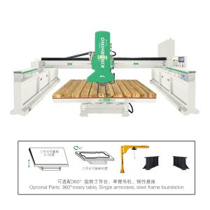 Wholesale 18.5kw Automatic Infrared Bridge Cutting Machine For Marble Granite Tiles from china suppliers