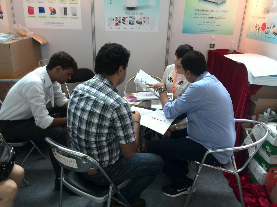 QQ20150606102751.jpg